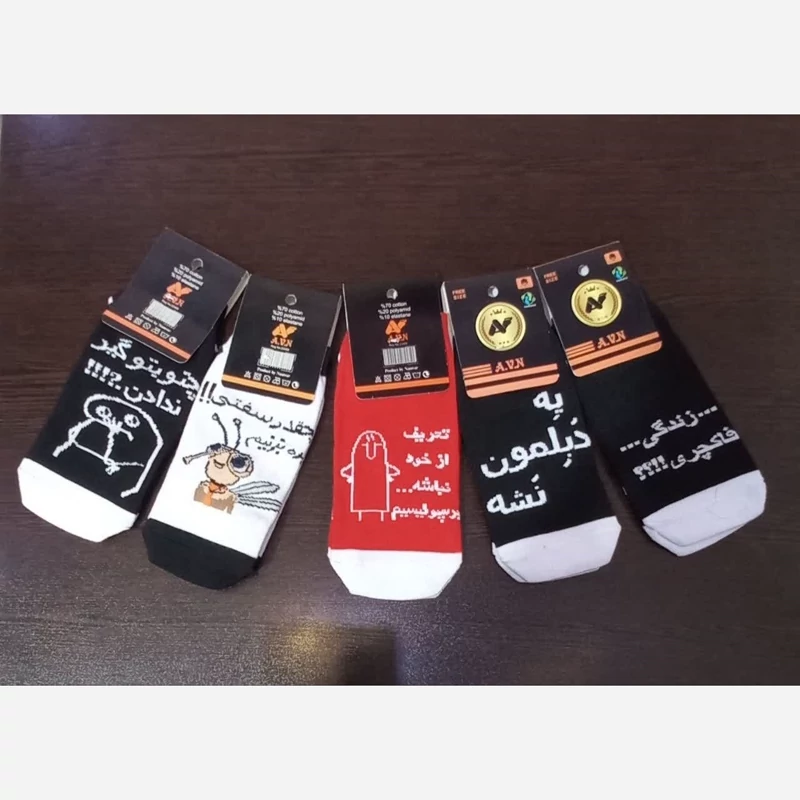 جوراب فانتزی اسپرت