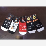 جوراب فانتزی اسپرت