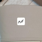 لگ توکرکی زنانه ایکس و دو ایکس عمده (پک 3تایی) ارسال رایگان