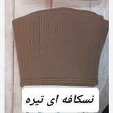 لگ تو کرکی زنانه مدیوم و لارج عمده (پک سه تایی) ارسال رایگان