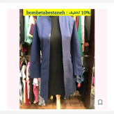 مانتو زنانه و دخترانه ارسال رایگان