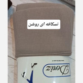 لگ کبریتی تو کرکی زنانه وارداتی ترک