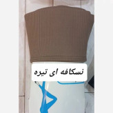 لگ کبریتی تو کرکی زنانه وارداتی ترک