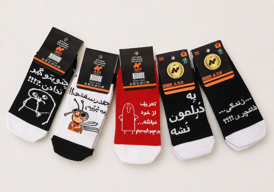 جوراب فانتزی اسپرت