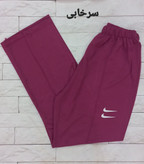 شلوار بگ زنانه نایک جلو خط دار