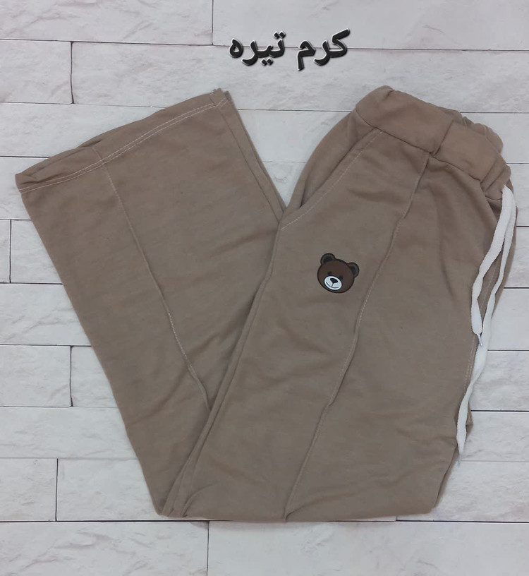 شلوار بگ زنانه جیبدار طرح تدی | سوپر اسپان ارسال رایگان