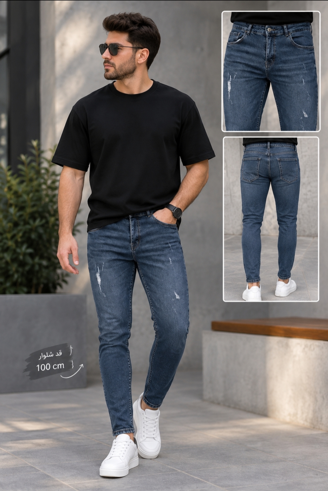 شلوار جین دمپا چسبان مردانه زارا من ZARA MAN سایز ۴۴ با ارسال رایگان